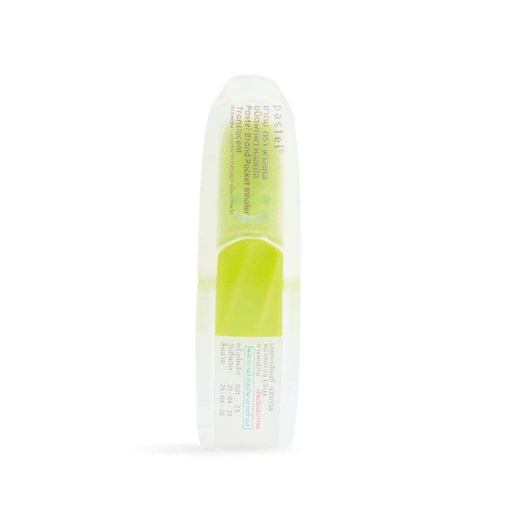 PASTEL Pocket Inhaler - Extra Strength | Energy Boost