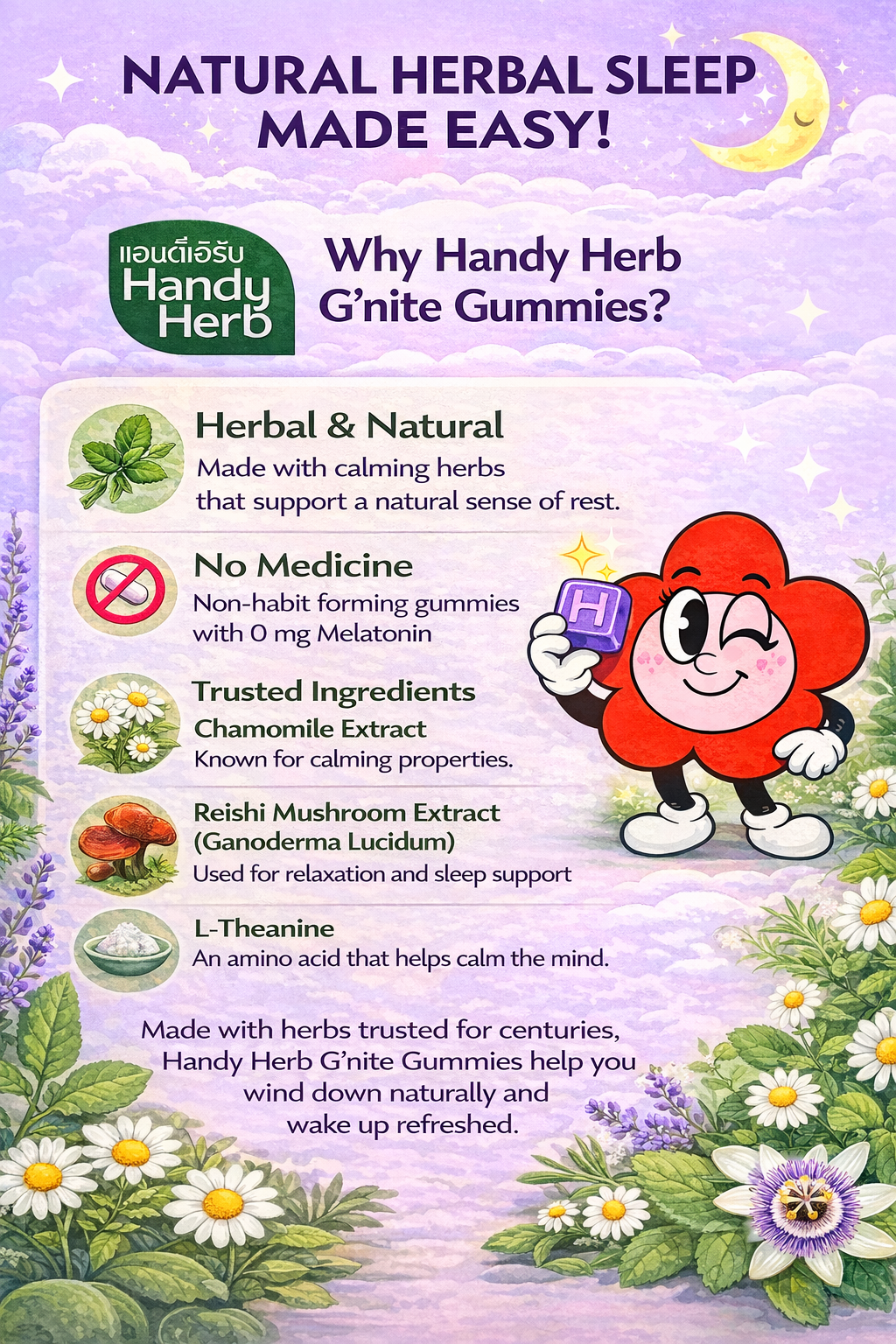Handy Herb 2× G’nite Gummies - Extra-Strength Natural Sleep Support