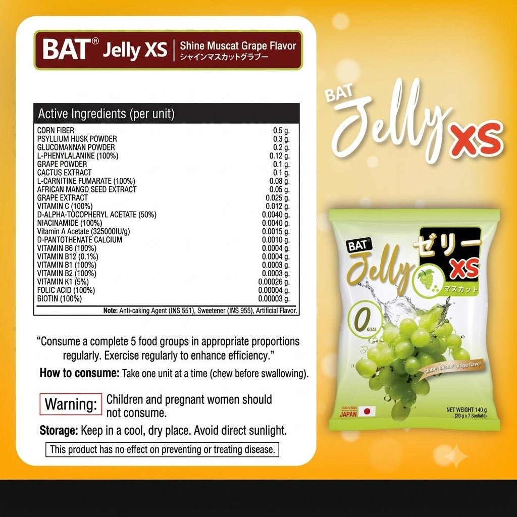 BAT Jelly XS – Shine Muscat Grape Flavour [20g x 7 Sachets]