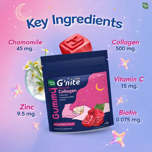 Handy Herb G’nite + Collagen Gummies - Relax, Rest & Glow