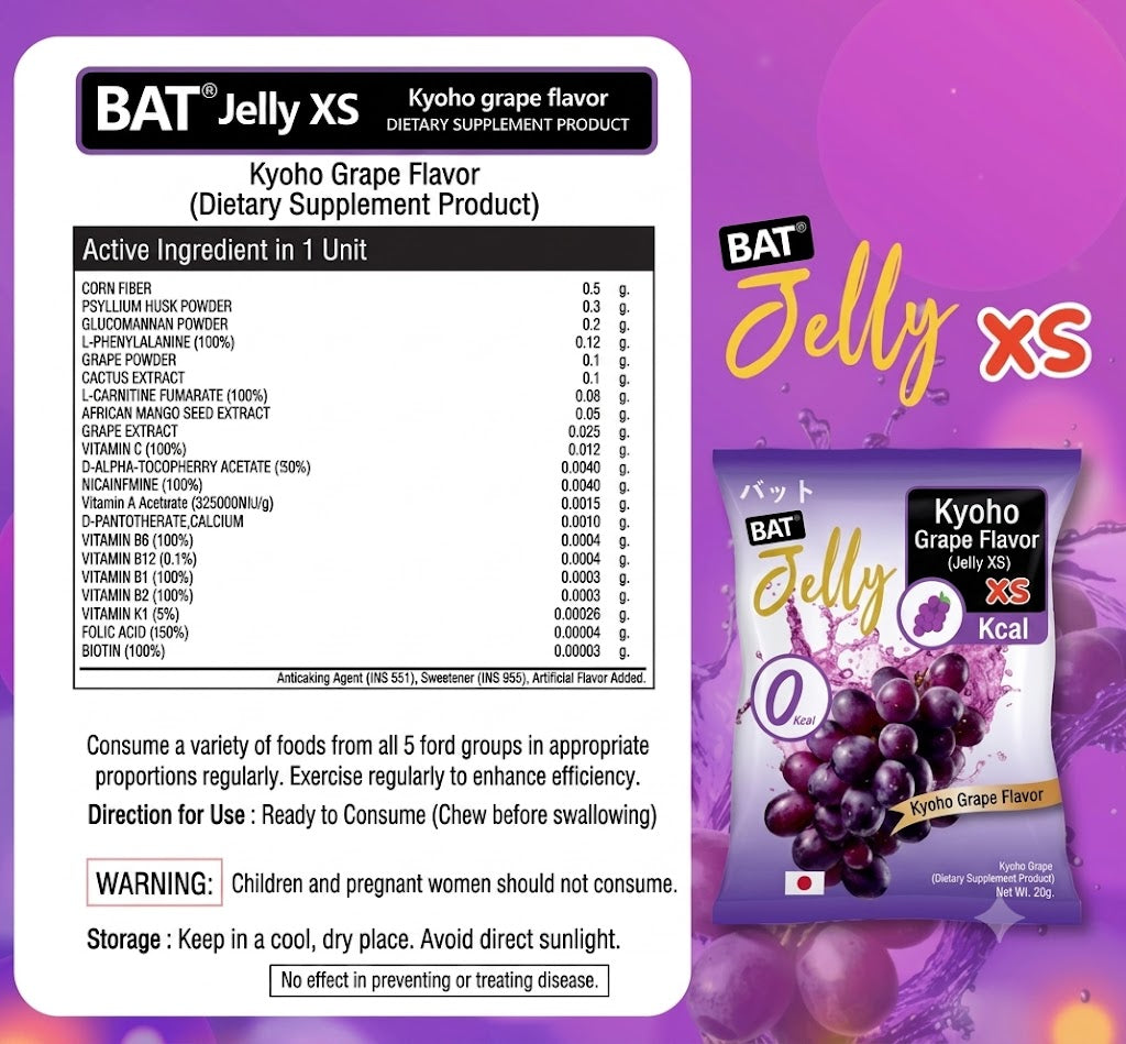 BAT Jelly XS – Shine Kyoho Grape Flavour [20g x 7 Sachets]