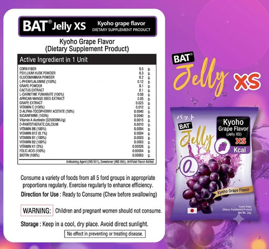 BAT Jelly XS – Shine Kyoho Grape Flavour [20g x 7 Sachets]