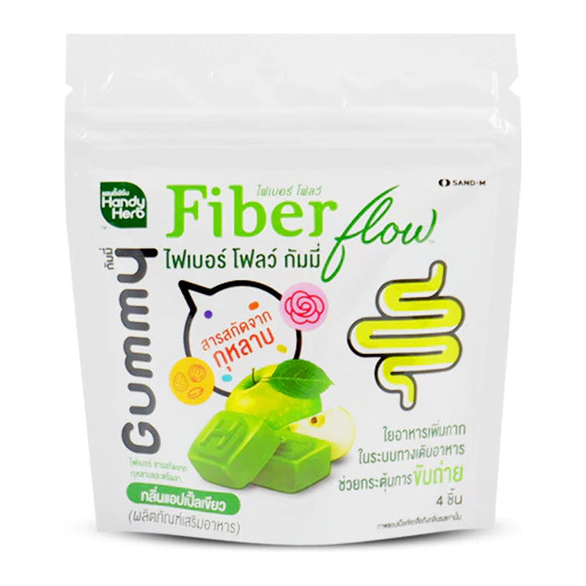 Handy Herb Fibre Flow Gummies – Green Apple 24g