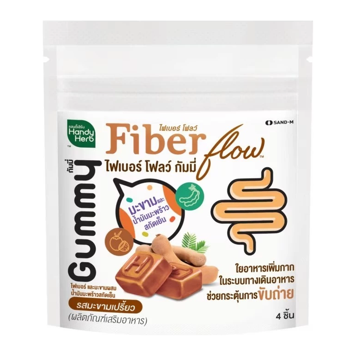 Handy Herb Fibre Flow Gummies – Tamarind  24g