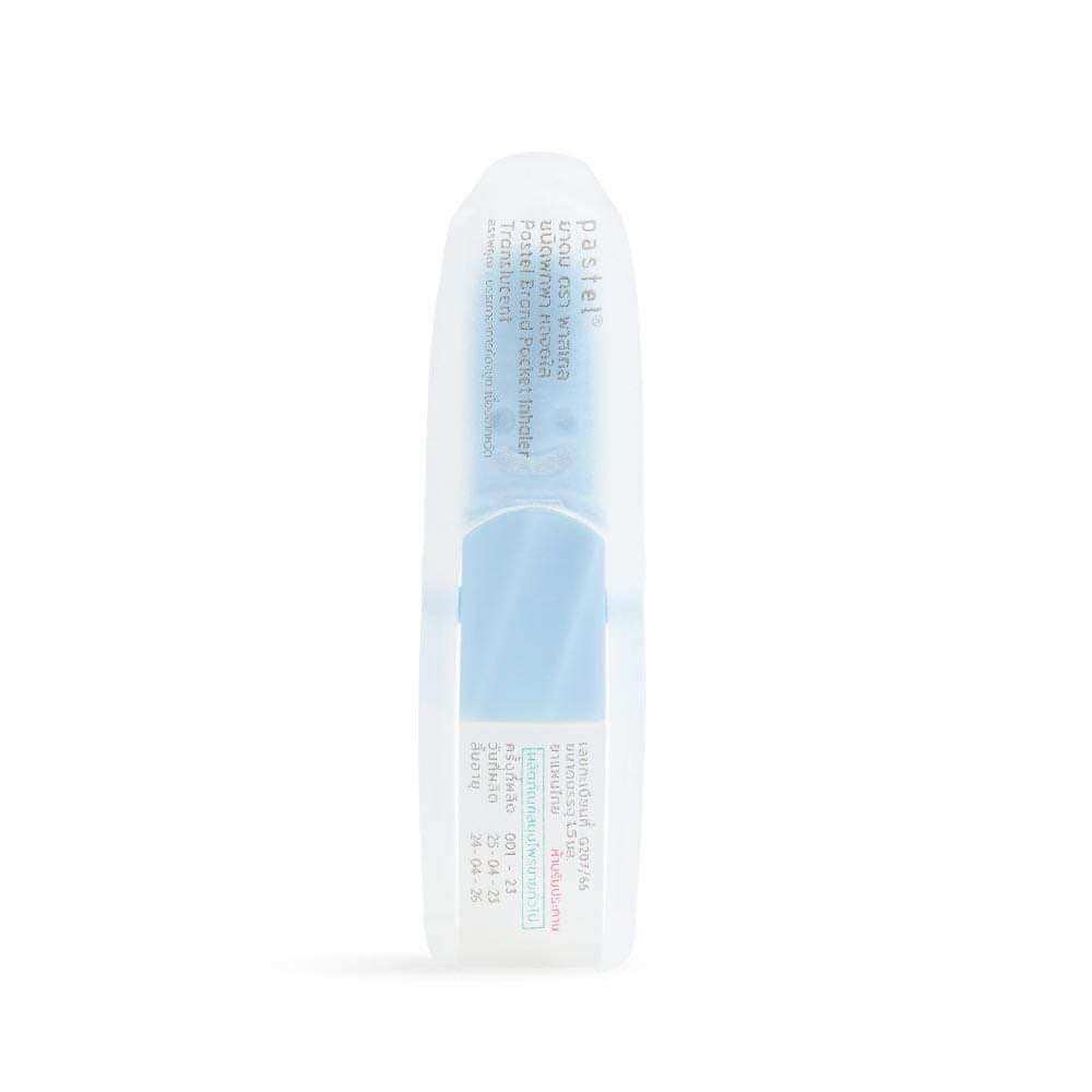 PASTEL Pocket Inhaler - Extra Strength | Energy Boost