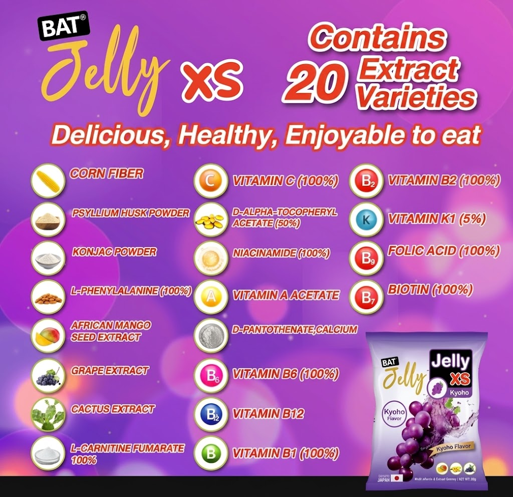 BAT Jelly XS – Shine Kyoho Grape Flavour [20g x 7 Sachets]