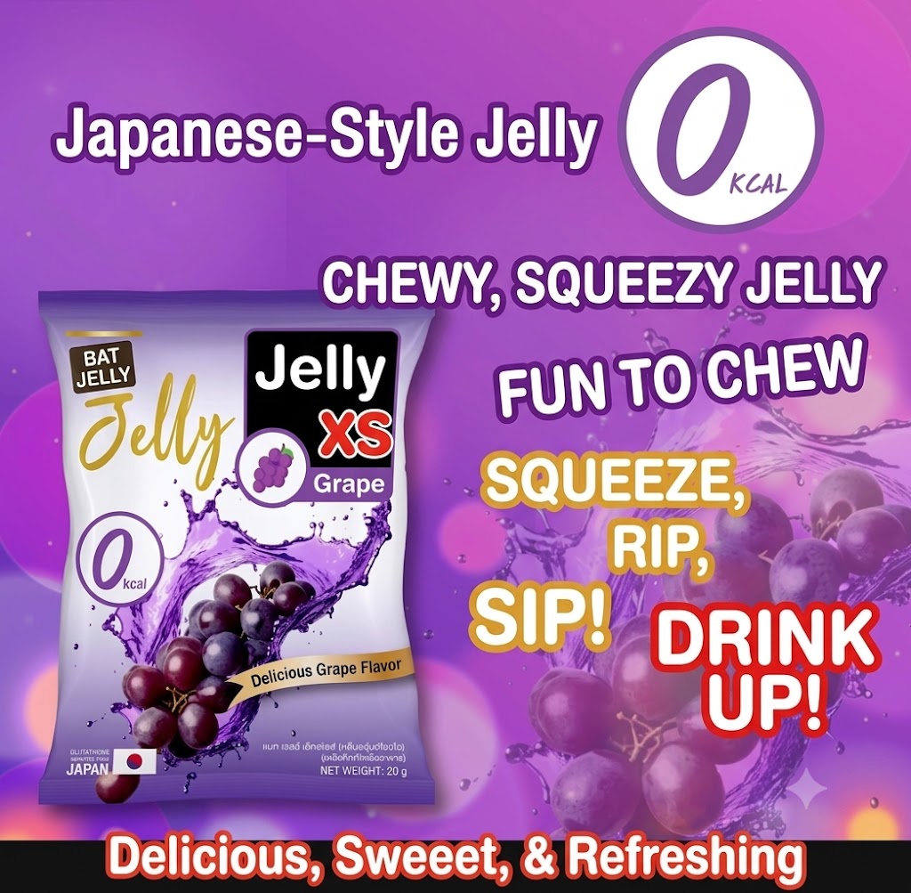 BAT Jelly XS – Shine Kyoho Grape Flavour [20g x 7 Sachets]