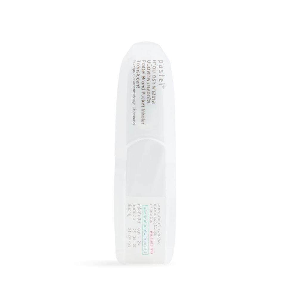 PASTEL Pocket Inhaler - Extra Strength | Energy Boost